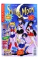 Preview: Sailor Moon - das Mädchen mit den Zauberkräften Comic Nr. 1 (1999)